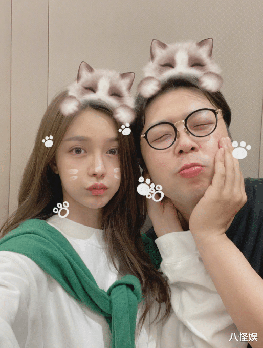 沈梦辰|沈梦辰打扮少女现身机场，手机屏保意外曝光，与海涛婚后生活好甜