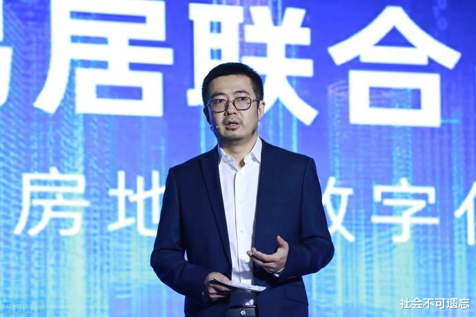 阿里巴巴|阿里再曝大瓜:P8主管被女友爆与60人发生关系,被阿里连夜辞退!