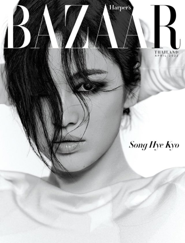 宋慧乔|宋慧乔登泰版顶级大片!尝试烟熏妆终于翻身成功,眼神凌厉超飒气