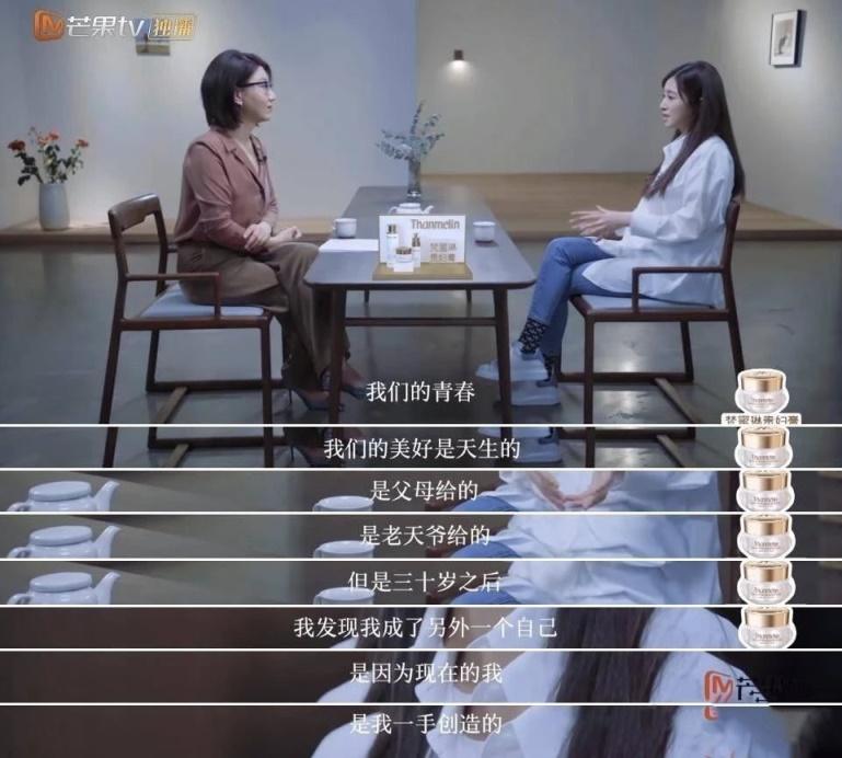 张含韵|张含韵:被误解16年,终于不再是别人眼里的\傻白甜\