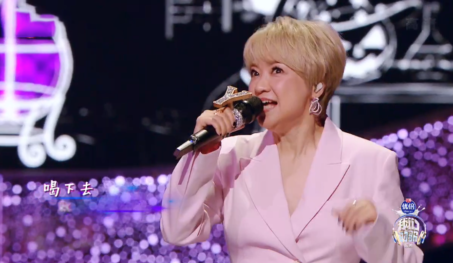 杨坤|《我们的歌4》A组再迎PK，杨坤马嘉祺获第一，萧敬腾张淇惊艳全场