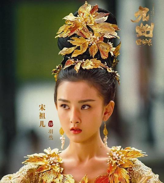 宋祖儿|\人微言轻\ 宋祖儿：曾疑遭赖雨濛诬陷，后弃演《全职》被其捡漏