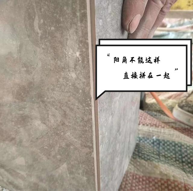 4种“网红”瓷砖贴法不可取,很多家庭正在被误导