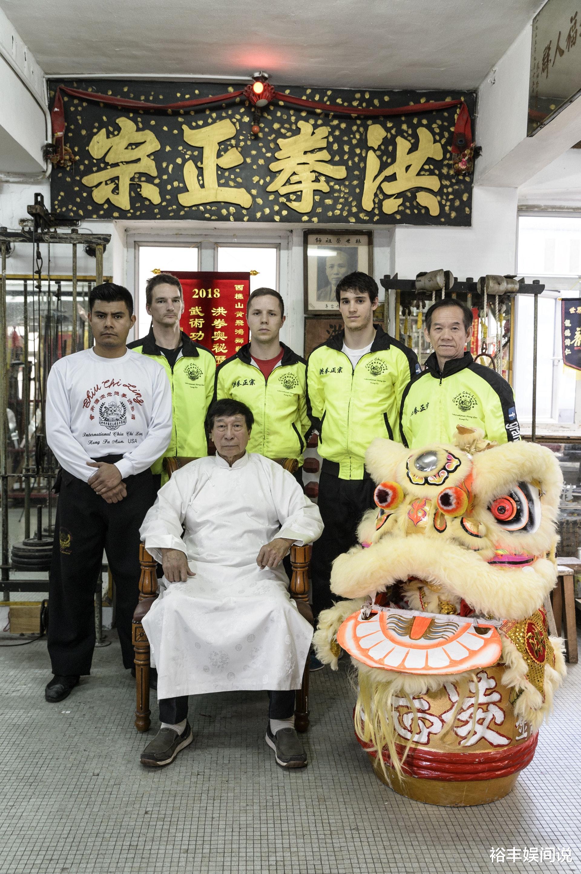 赵志凌|79岁赵志凌定居美国！徒弟敬茶送红包，教洪拳名扬世界却遭嘲笑