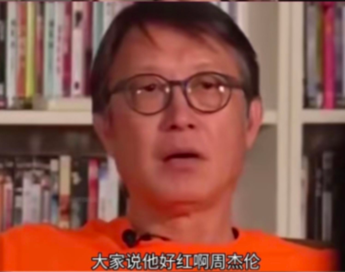 mcn|刘伟强拍《头文字D》时，想让陈冠希演男主，刘德华演陈冠希的爸爸