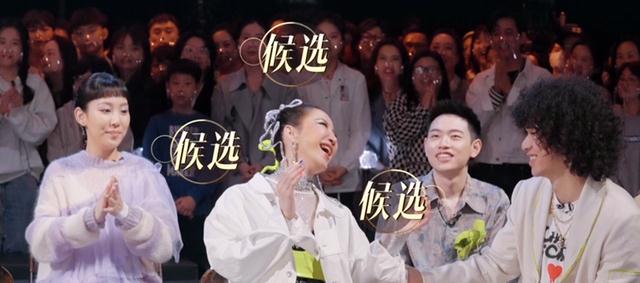街拍|声生不息：4位新人数据领跑，李健李玟排名垫底，周笔畅赢在选曲
