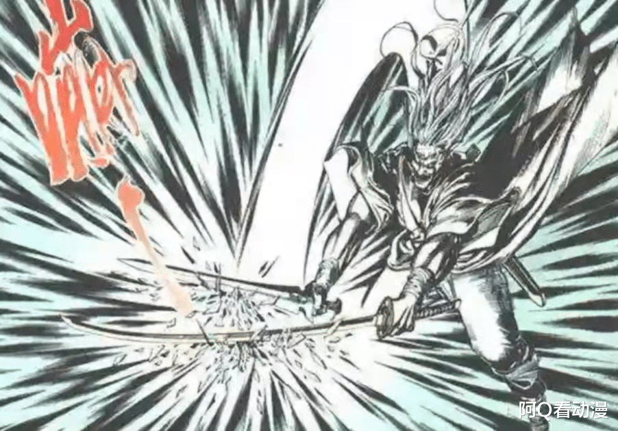 背景故事|《风云》最没有存在感的神兵,背景故事都没有,作者画出来凑数的