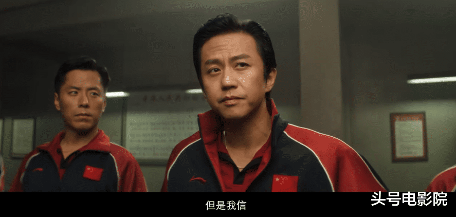吴京|又有吴京！邓超《中国乒乓》改名，票房王刷脸客串，观众会腻吗？