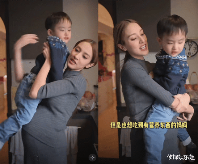 陈凯琳|郑嘉颖老婆孕期做美食,三胎孕肚又大又圆,四肢纤细如初