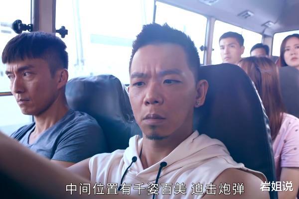 超能使者|《超能使者》陈展鹏人设真实，高守外冷内热，三位长腿美女圈粉