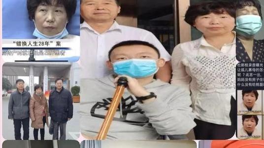 宋佳|宽哥：从做DNA开始许敏就与姚策没关系了。老杜：我不承认