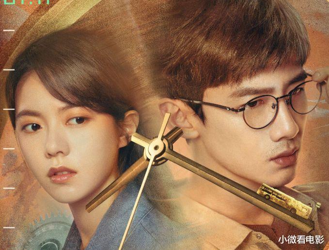 开端|本周网播量最高的5部剧，《开端》第三，榜首出乎意料