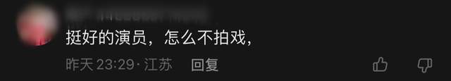 49岁戏骨无戏可拍,深夜开破旧三轮到车站揽活,请求媒体帮忙报道