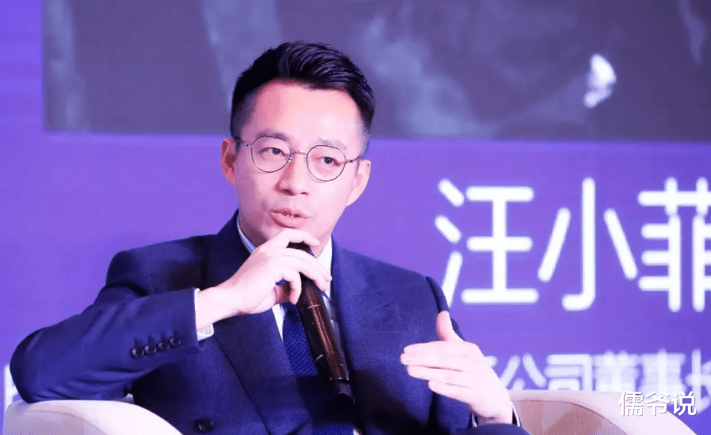 汪小菲|S妈承认大S有吃药，也承认汪小菲有给钱，恳求汪小菲留点口德