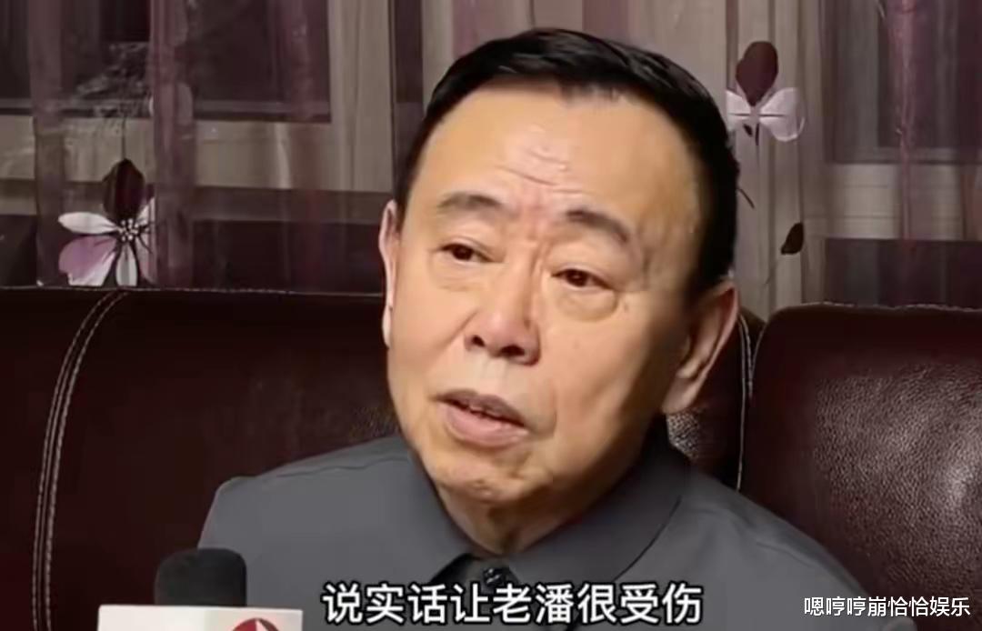 潘长江|潘长江,这是怎么了?