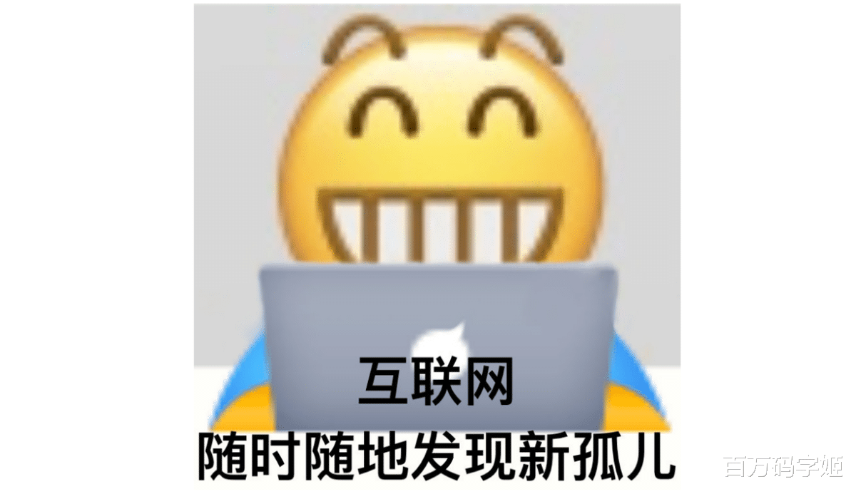 职业教育|“公司聚餐我垫付1200元，事后所有人装糊涂”：有些公司真没底线