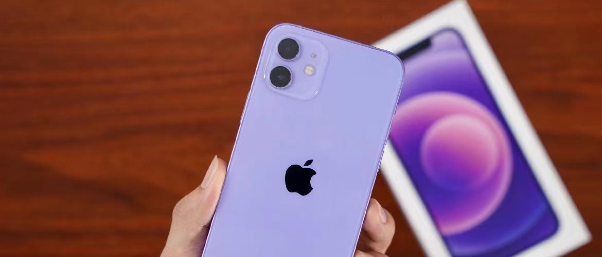 iphone12|iPhone 12怎么回事？256G也降了2200元，幸福得有点突然