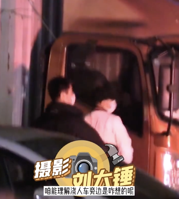 马伊琍|文章醉酒后在卡车旁如厕，由助理掩护，一年前就曾在车库里小便