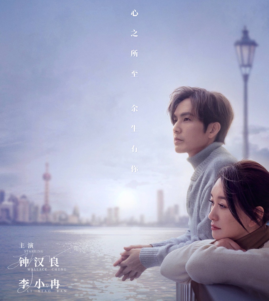 陈情令|网传《陈情令》导演新剧将开机,女主景甜,男主是你们的顶流男神