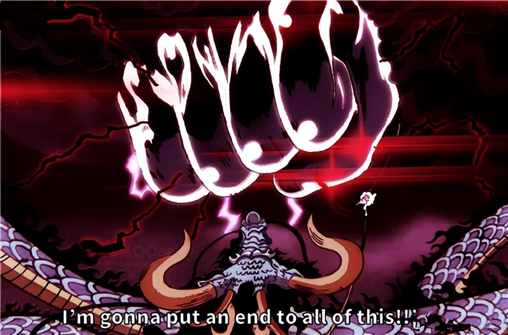 路飞|海贼王1048话情报：传次郎斩杀黑炭大蛇，凯多开出“火龙须佐”！