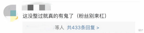 王东|2天7个瓜，婆婆赶出门，公公开车撞，被曝当小三多年，个个不简单