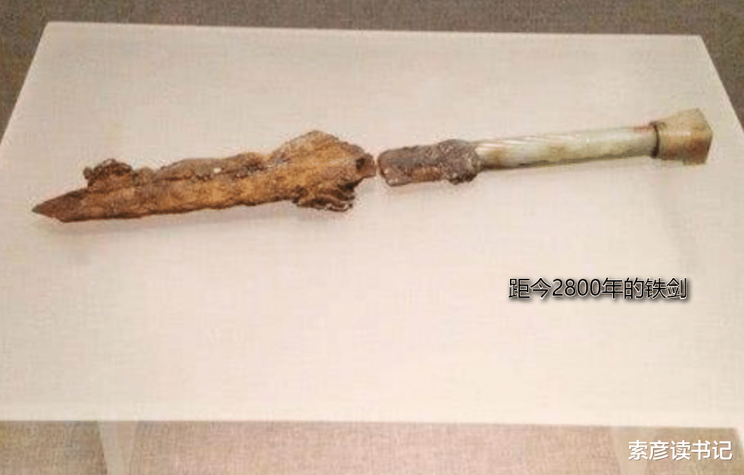 15万年前的“铁管”,如何做到贯穿整个山体?至今是个未解之谜