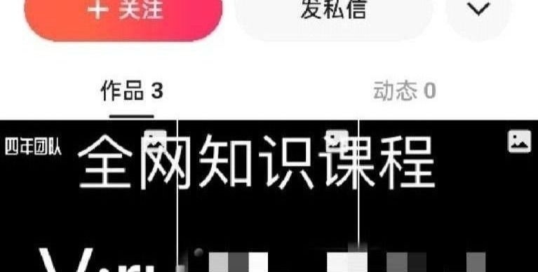 MySQL|虚拟资源是什么，怎么做