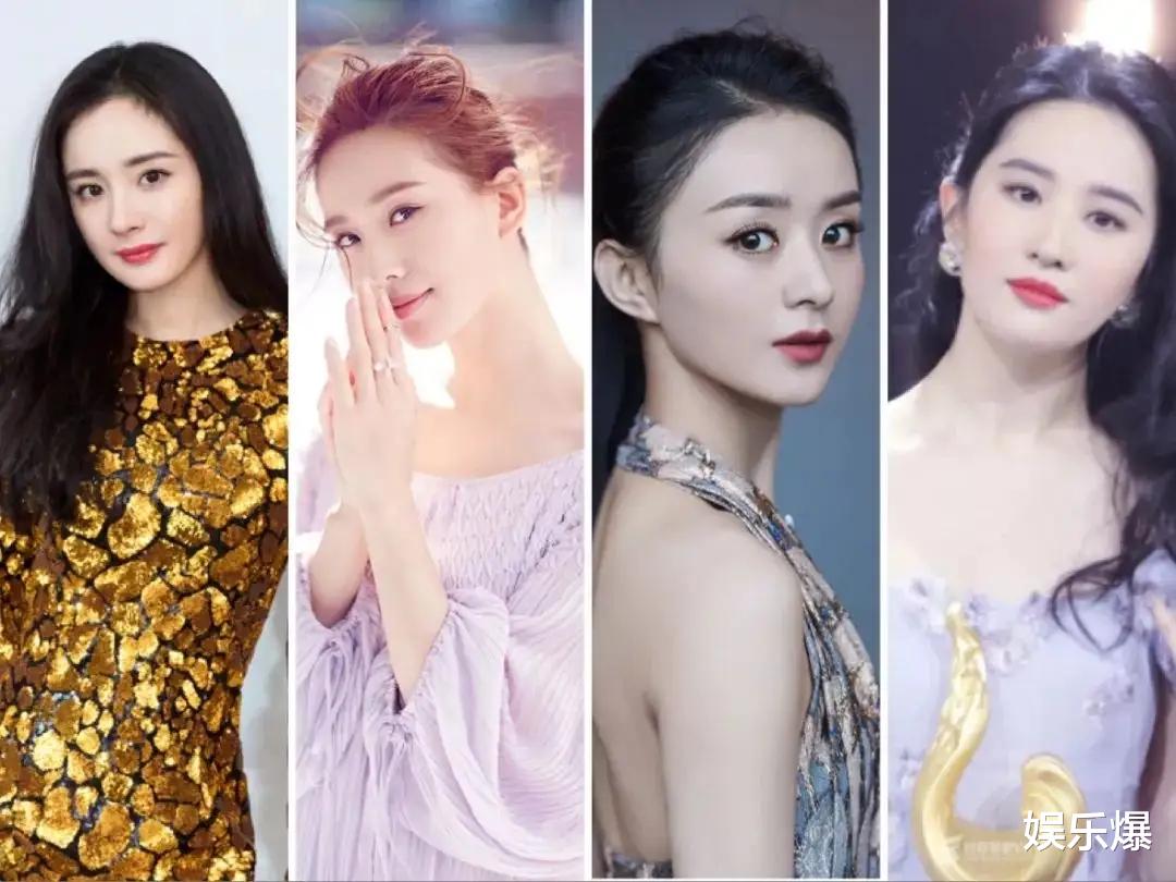 龚俊|85花搭档男主大比拼,赵丽颖林更新二搭有优势,杨幂龚俊热度高