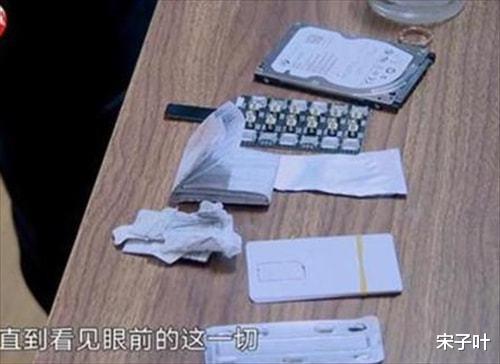 男子将醉酒女友放酒店找朋友嗨聊，女友遭前台侵犯2次，一次5分钟