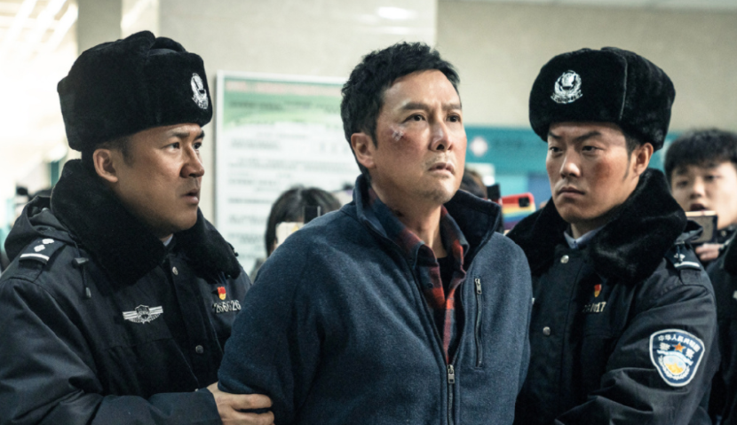 甄子丹|甄子丹活明白了!《乔峰传》定档大年初一,6元网大而非院线上映