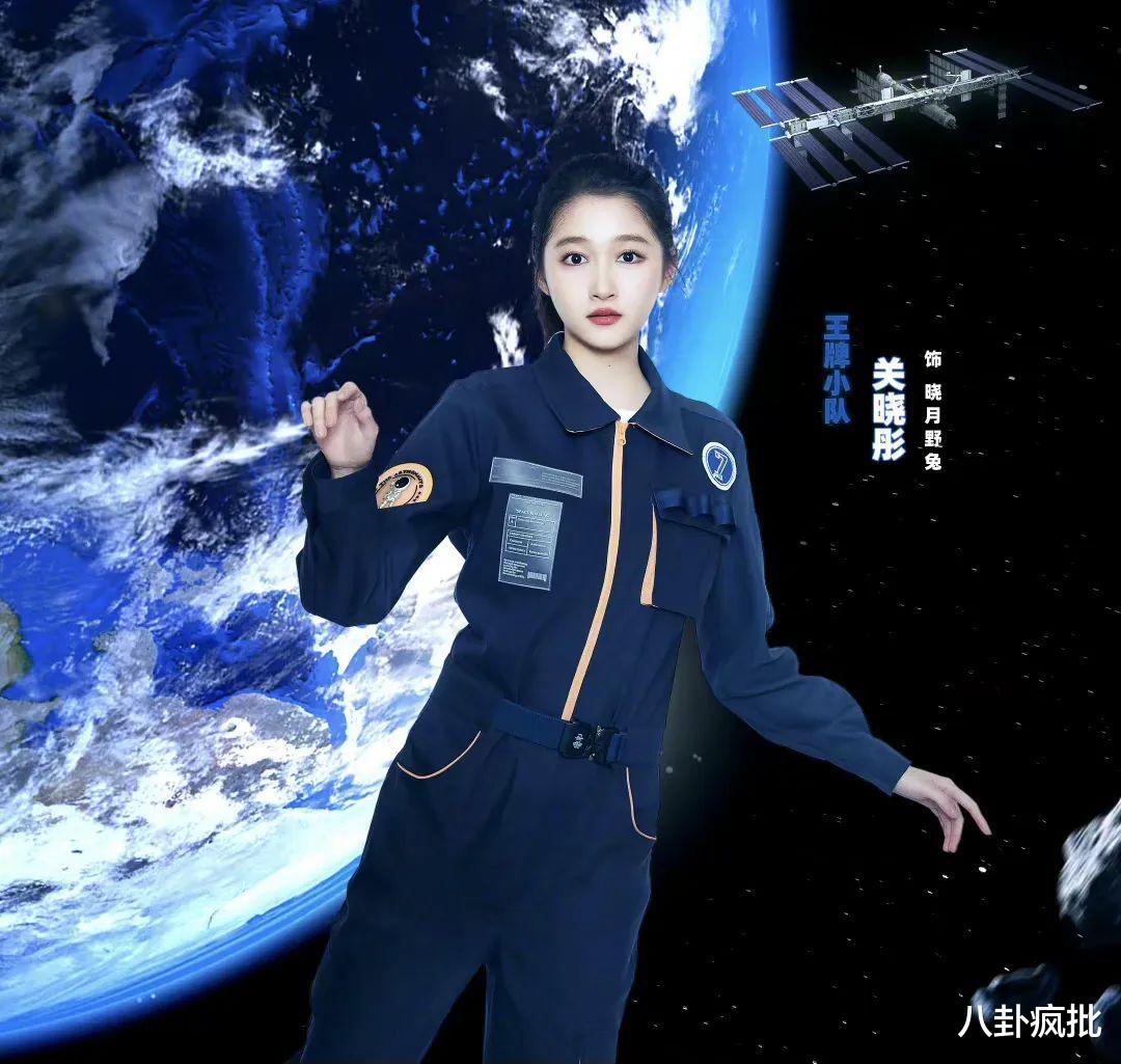 何超莲|甜心教主屁股歪？富贵花金主是谁？井柏然刘雯秘恋？何超莲拉踩陈都灵？