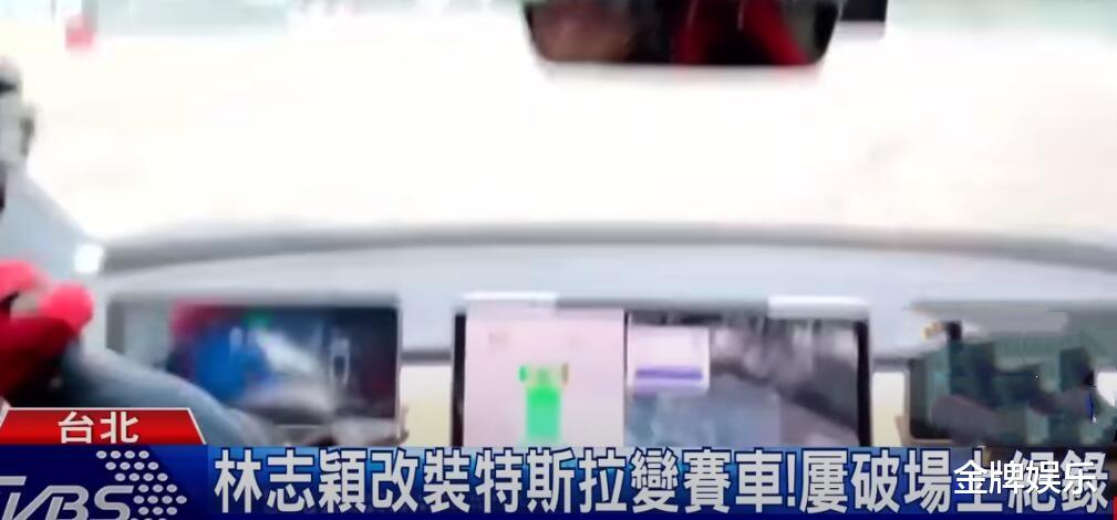 林志颖|整形医生称林志颖的手术难度很大!治疗不当,会留下许多的后遗症