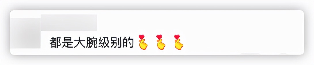 付笛生|众星录制诗歌春晚：付笛生一家三口合体表演，董浩王洁实罕见露面