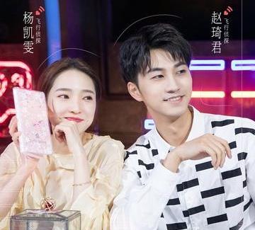 吴昕|《心动5》杨颖回归，吴昕加入替代杜海涛，节目导演透露嘉宾好甜