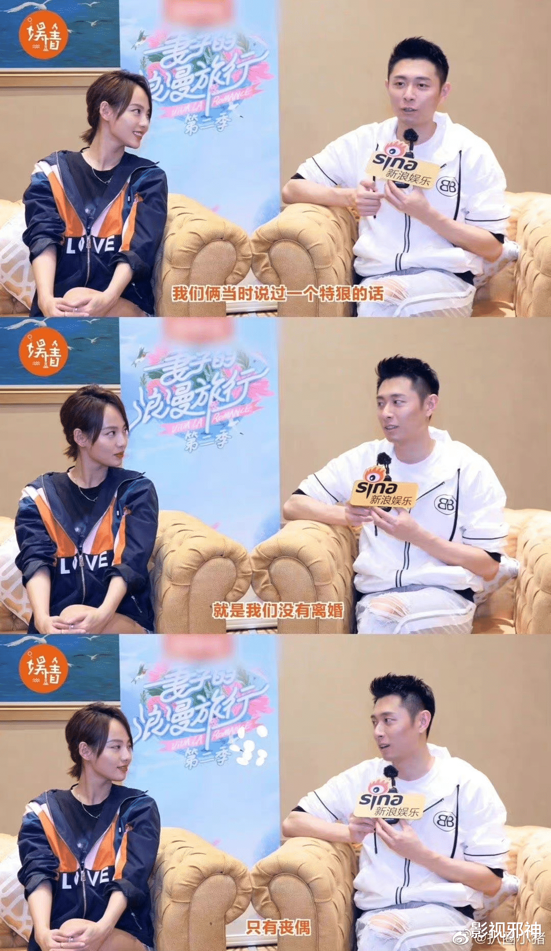 李晓峰|官宣了,她也是个恋爱脑?