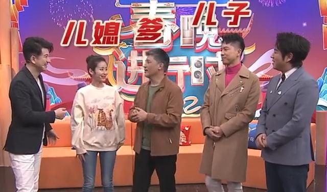 春晚|虎年春晚曝节目单:温拿乐队合体、TFBOYS各自闪亮、新主持人登场