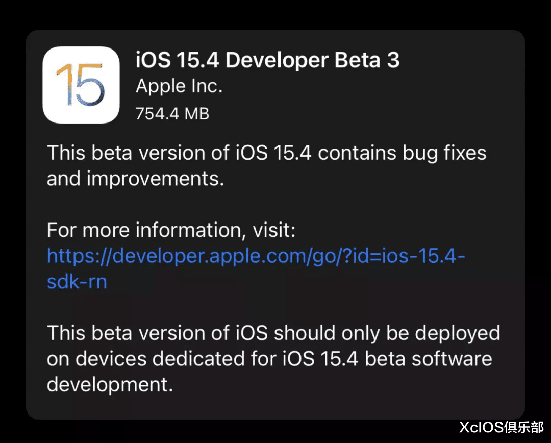 |「科普向」iOS 这么多测试版,到底有什么区别?