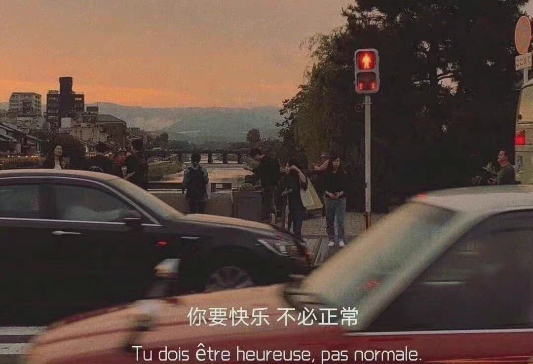 三星|文案|你也许听过但是就是找不到的小众文案