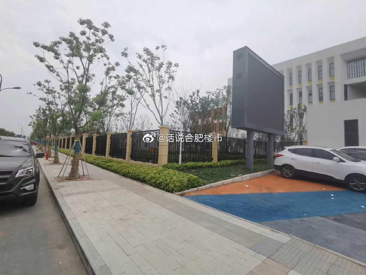 房贷|置地上玺明天登记,省府中铁案名曝光,锦绣首玺被指虚假宣传!