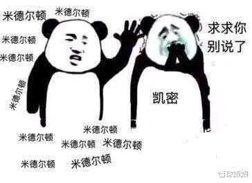 雄鹿队|输了！0悬念！唉，好好的7号秀怎么就废了呢