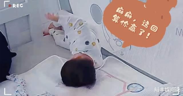 咏梅|安以轩晒儿子“越狱”画面,古灵精怪趣味十足,多次成功逃脱