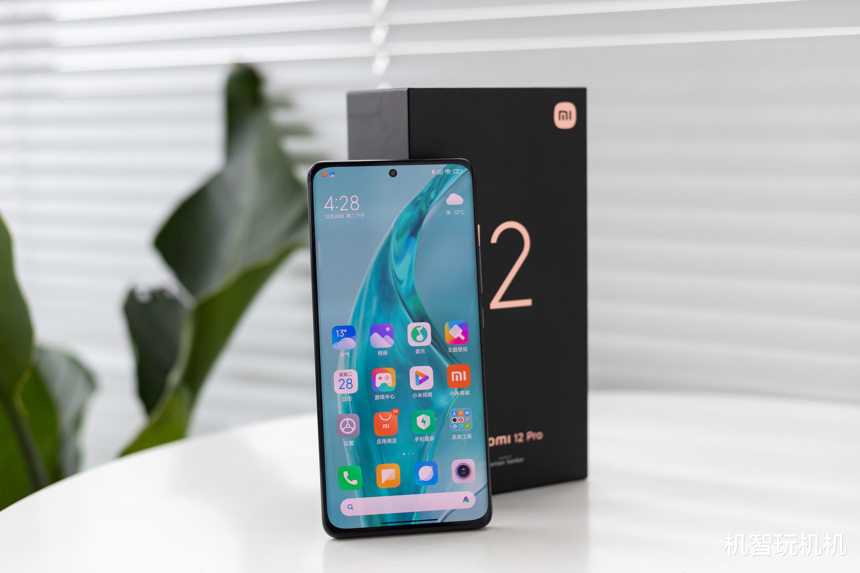 英特尔|2022年1月安卓手机性能排行出炉：前三均破百万！小米12仅排第七