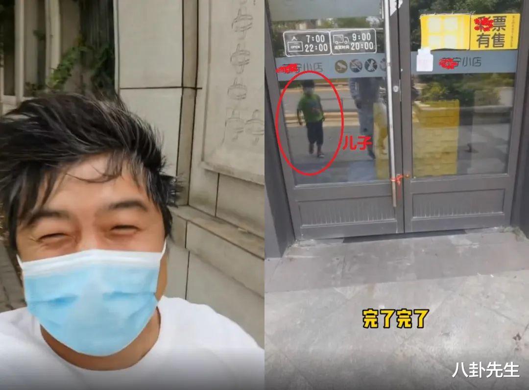 明星|6位上海明星迎来解封：有人街头跟老外讨酒喝，有人骑电驴大采购