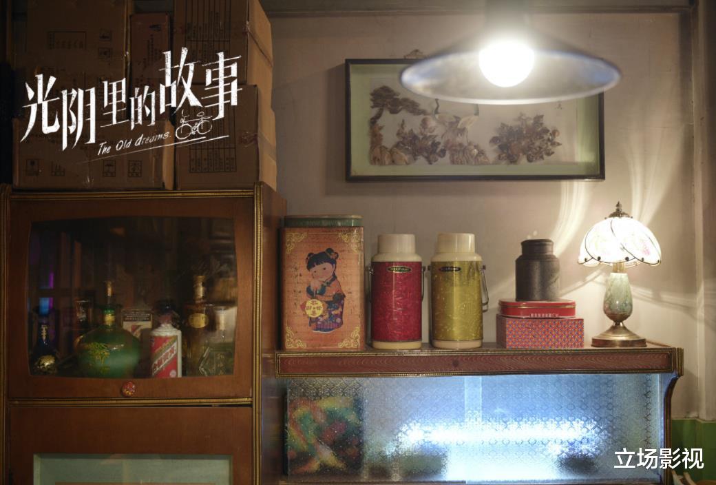 光阴里的故事|《光阴里的故事》今晚开播，3位实力派助阵，3大看点，有爆款潜质