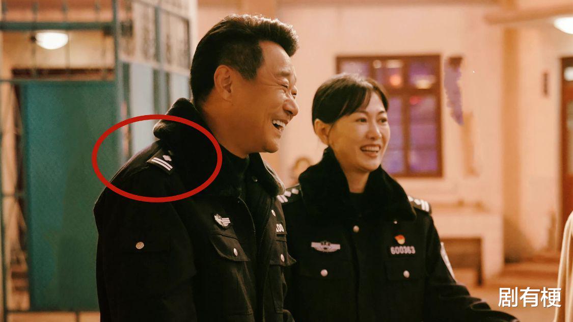 警察荣誉|《警察荣誉》想当派出所的所长有多难？警衔必须达到二级警督以上