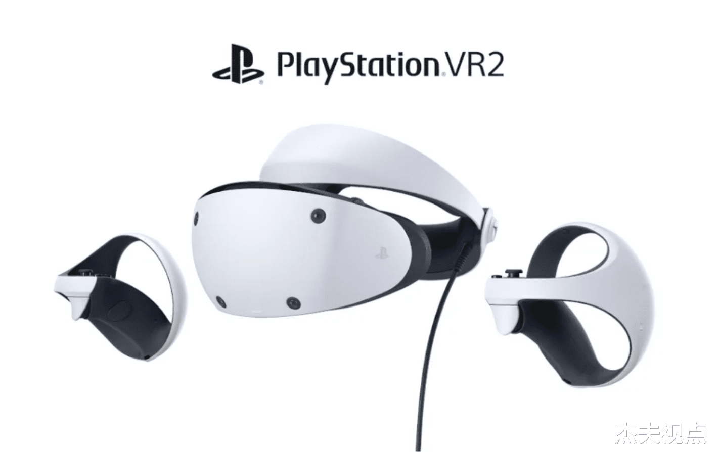 PS VR|索尼公布PS VR2头显：PS5最佳搭档，性能提升支持4K HDR