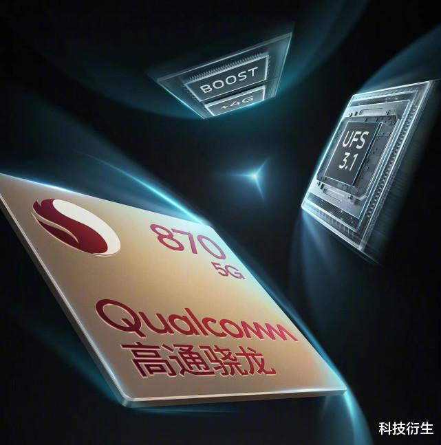 官宣|6月份首款新机官宣：6月6日，正式发布