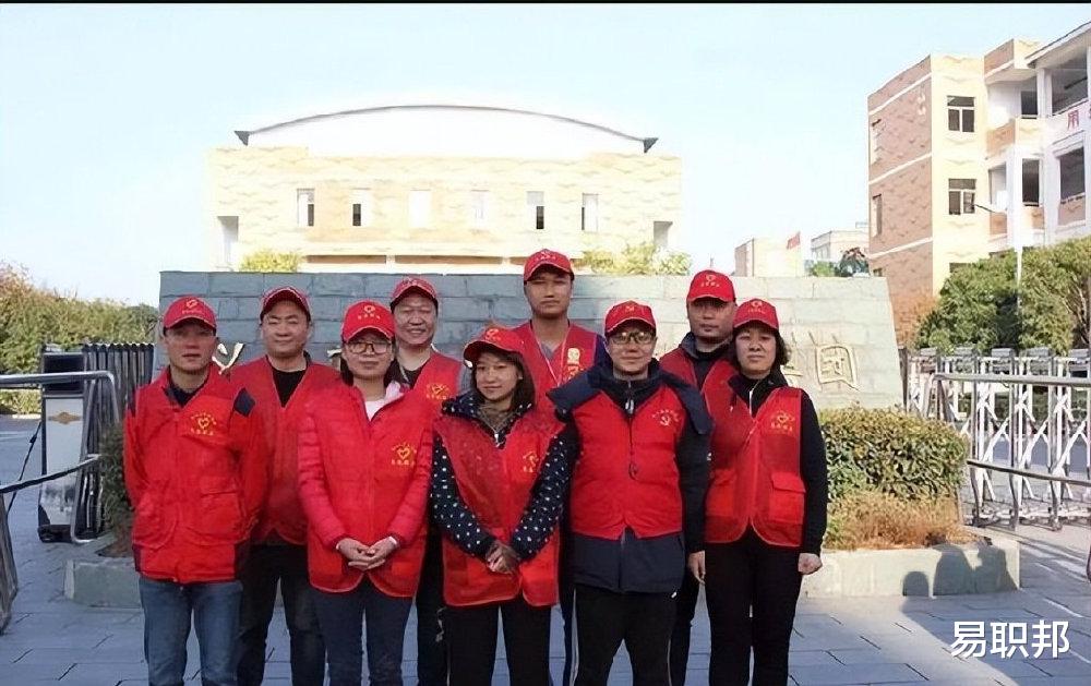 考试|这几类“冷门岗位”招人，虽然没有编制，但工资待遇是真的好