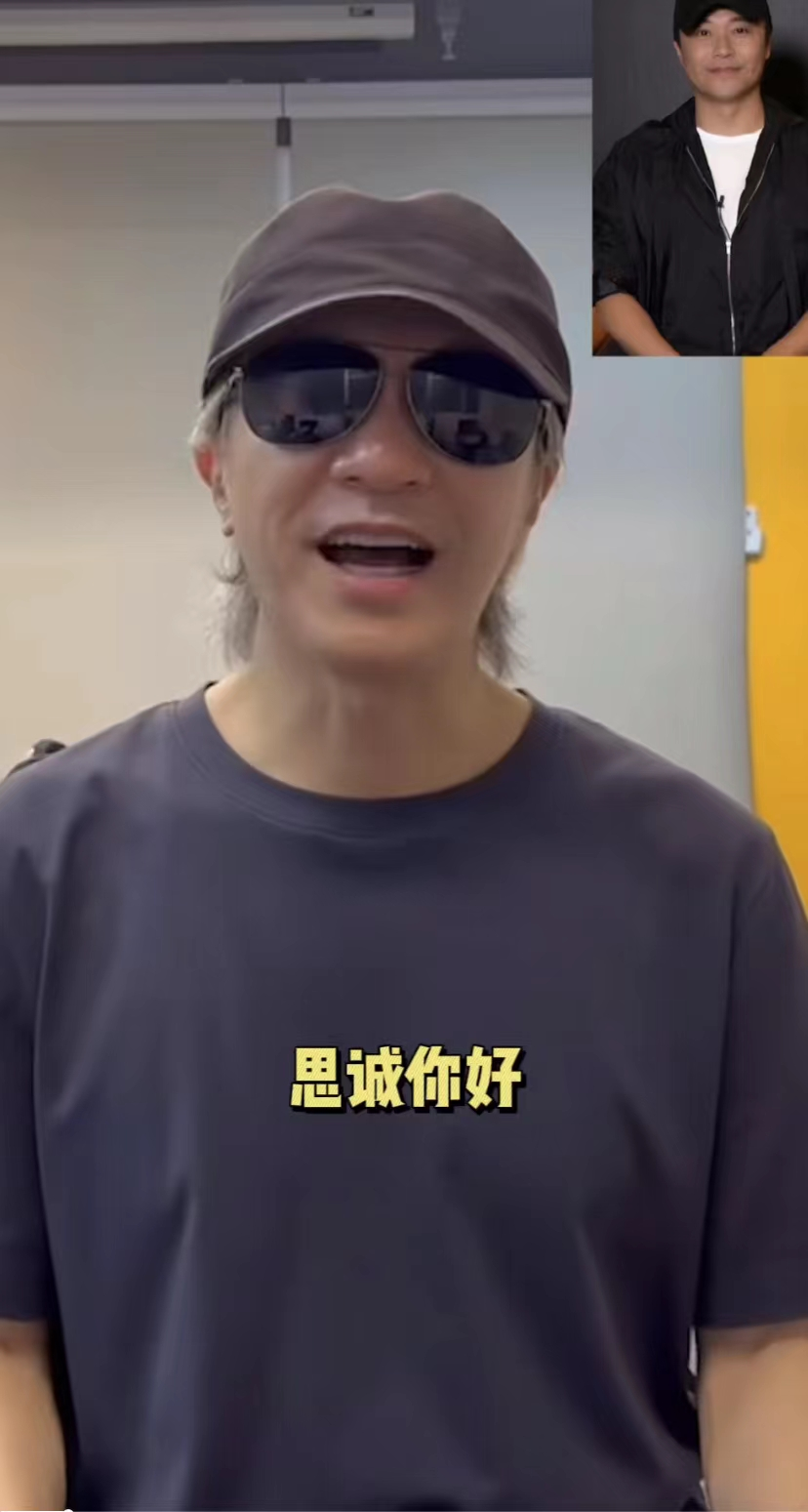 陈思诚|陈思诚新电影阵仗大！请动周星驰做宣传，佟丽娅陈佩斯带娃捧场