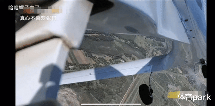 肖战|芒果台怎么又抄袭了？而且这次抄袭的，还是一名网红的作品